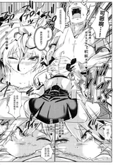 第 8 頁
