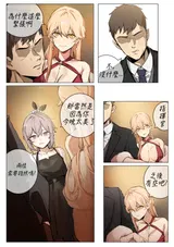 第 3 頁