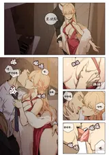 第 4 頁