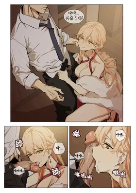 第 5 頁
