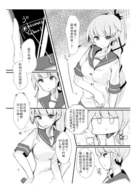 第 4 頁
