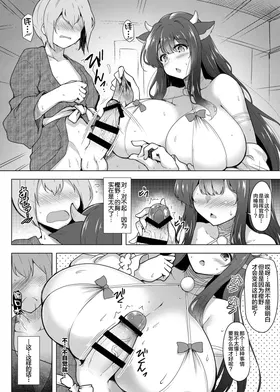 第 8 頁