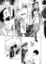 第 7 頁