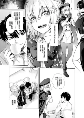 第 7 頁