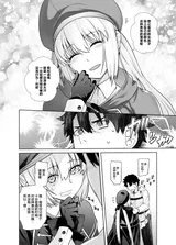 第 8 頁