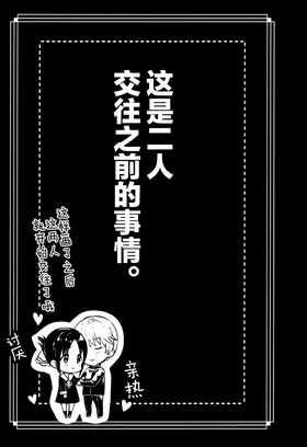 第 3 頁