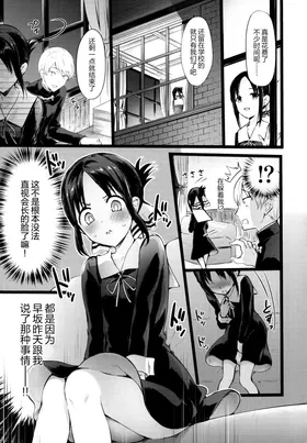 第 4 頁