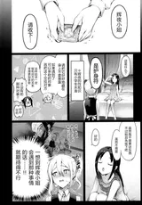 第 5 頁