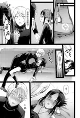 第 6 頁