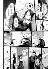 第 7 頁