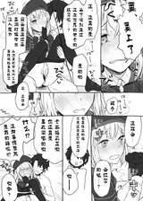 第 1 頁