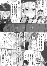 第 2 頁