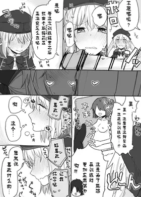 第 2 頁
