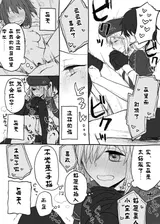 第 3 頁