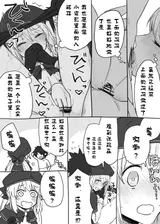 第 4 頁