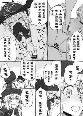 第 4 頁