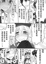 第 5 頁