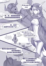 第 3 頁