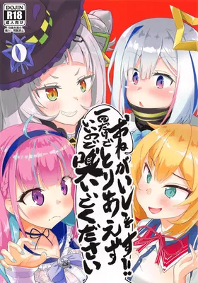 第 2 頁