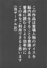 第 3 頁