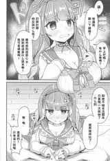 第 4 頁