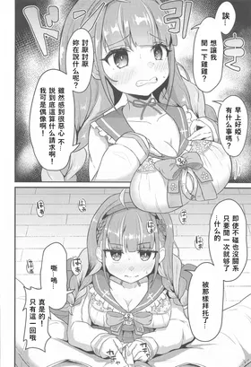 第 4 頁