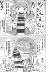 第 5 頁