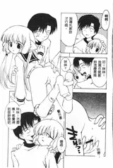 第 6 頁