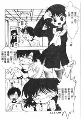 第 7 頁