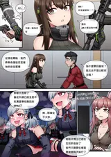 第 4 頁