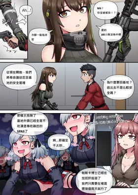 第 4 頁