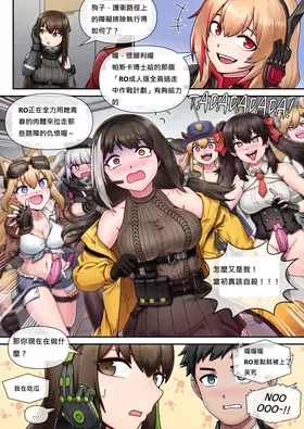 第 5 頁
