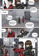 第 6 頁