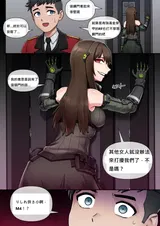 第 7 頁