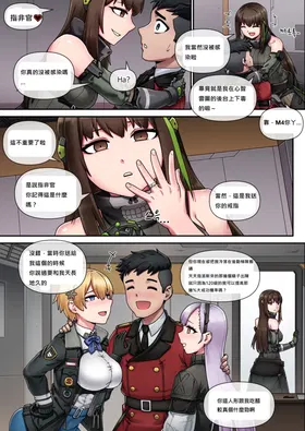 第 8 頁