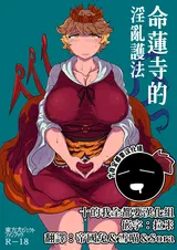 第 1 頁