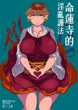 第 2 頁