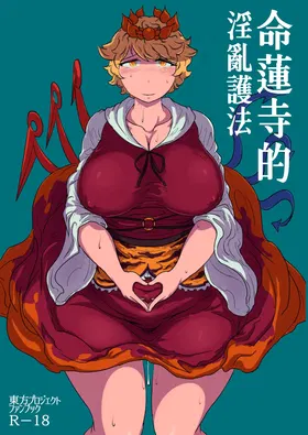 第 2 頁