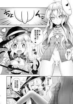 第 3 頁