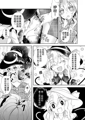 第 4 頁