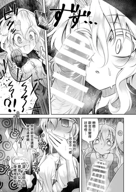 第 5 頁
