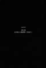 第 2 頁