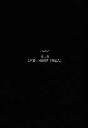 第 2 頁