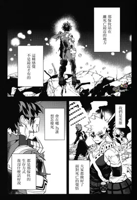 第 3 頁
