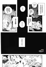 第 4 頁