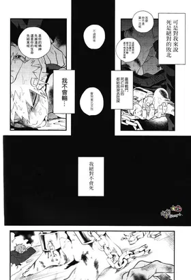 第 4 頁