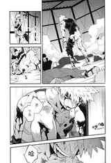 第 5 頁