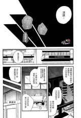 第 6 頁