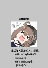 第 3 頁