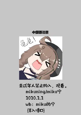 第 3 頁
